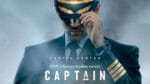 Captain India : कार्तिक आर्यनच्या नव्या चित्रपटाची घोषणा, ‘पायलट’ बनून जिंकणार प्रेक्षकांचं मन!
