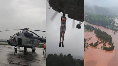 Raigad Satara landslide live : साताऱ्याच्या मिरगाव येथून ढिगाऱ्याखालून दोघांना जिवंत बाहेर काढण्यात रेस्क्यू टिमला यश