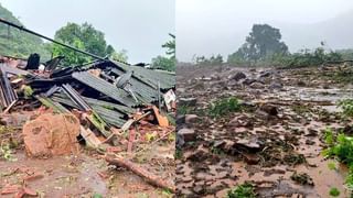 Sindhudurg Landslide: सिंधुदुर्गात पावसाचा पहिला बळी, कणकवलीच्या दीगवळेत दरड कोसळली, एका महिलेचा मृत्यू, दोघे गंभीर