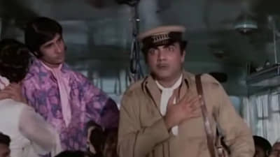 जेव्हा रडणाऱ्या अमिताभ बच्चन यांना मेहमूद प्रोत्साहन देतात... वाचा बॉम्बे टू गोवा चित्रपटाचा मजेशीर किस्सा!