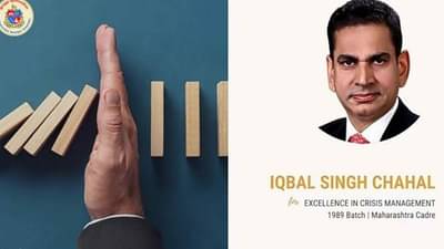 कोरोनाकाळात केलेल्या कामाचं कौतुक, मुंबई मनपा आयुक्तांचा स्पीक इंडिया संस्थेकडून गौरव