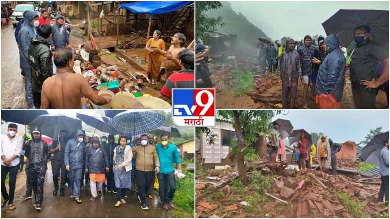 कोकणावर आस्मानी संकट, महापूर, दरडी कोसळून हाहा:कार; भरपावसात प्रवीण दरेकरांनी पुसले अनेकांचे अश्रू