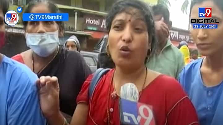 समोरून मगर, साप जात होते, चिपळूणमध्ये रेसक्यू केलेल्या नागरिकांनी सांगितला थरार समोरून मगर, साप जात होते, चिपळूणमध्ये रेसक्यू केलेल्या नागरिकांनी सांगितला थरार