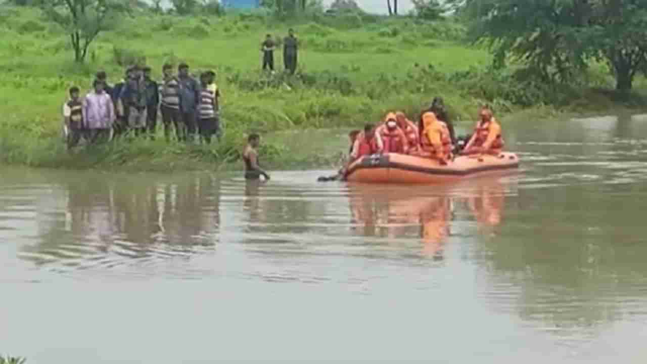 कल्याणच्या मलंगगड परिसरात नदीत बुडून दोघांचा मृत्यू, एनडीआरएफने 24 तासांनी मृतदेह बाहेर काढले
