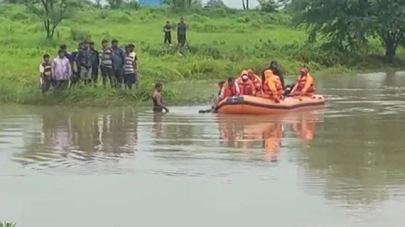 कल्याणच्या मलंगगड परिसरात नदीत बुडून दोघांचा मृत्यू, एनडीआरएफने 24 तासांनी मृतदेह बाहेर काढले