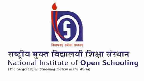 NIOS Public Exam 2021 : एनआयओसच्या दहावी बारावी परीक्षांसाठी नोंदणी सुरु, अर्ज करण्यासाठी वाचा सविस्तर