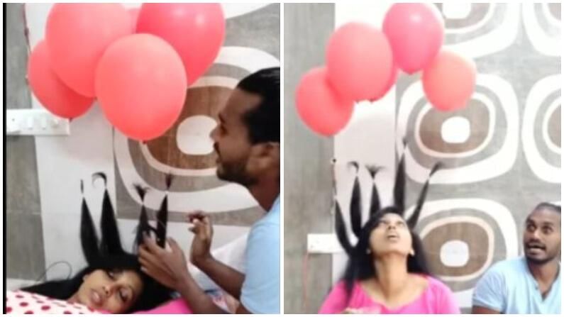Viral Video : नवऱ्यानं शूट केला मजेदार व्हिडीओ, बायकोची रिअॅक्शन बघून नेटकऱ्यांनाही आलं हसू Viral Video : नवऱ्यानं शूट केला मजेदार व्हिडीओ, बायकोची रिअॅक्शन बघून नेटकऱ्यांनाही आलं हसू