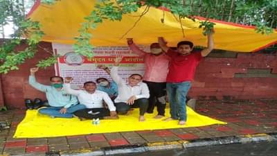 नवप्राध्यापकांवर स्वप्नील लोणकर याच्यासारखी वेळ यायला नको, प्राध्यापक भरतीसाठी नागपूर, पुण्यात आंदोलन