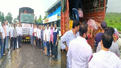 राष्ट्रवादीकडून आपत्तीग्रस्तांसाठी मदतीचा पहिला टेम्पो महाडच्या दिशेने रवाना