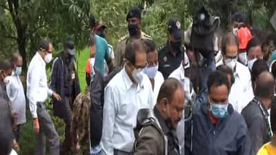 कागदपत्रांची चिंता करू नका, सर्वांना मदत करु, मुख्यमंत्री उद्धव ठाकरे तळीये गावात, दरड दुर्घटनेची पाहणी