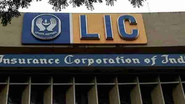 LIC चे 3 सर्वोत्कृष्ट बेस्ट चाइल्ड प्लान, योजनांबद्दल जाणून घ्या सर्व काही