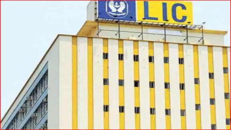 Modi govt may sell stake in LIC in two phases first bring IPO then FPO