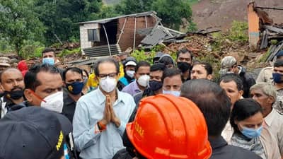 VIDEO: कोण म्हणालं माझे वडील गायब आहे, तर कोण म्हणालं माझी आई... तळीये दुर्घटनाग्रस्तांचा मुख्यमंत्र्यांपुढे आक्रोश