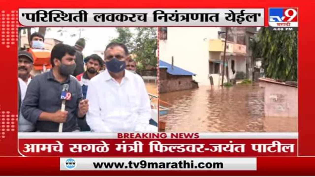 विरोधी पक्षानं सरकारला मदत करायला हवी, मात्र ते टीका करतात, जयंत पाटील यांचं वक्तव्य