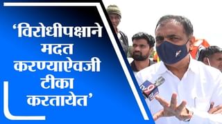 Chhatrapati Sambhajiraje | आमची टीम करते आहे, मी पण मदतीसाठी कोल्हापुरात जाणार : छत्रपती संभाजीराजे