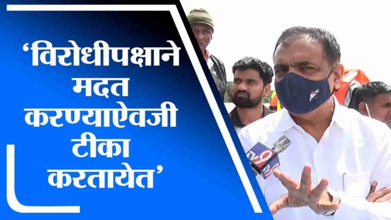 मार्ग कसा काढायचा यासाठी विरोधीपक्षाने सरकारला मदत करणे अपेक्षित मात्र... - Jayant Patil