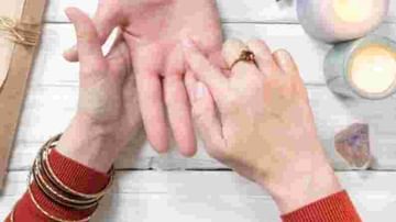 Palmistry Tips : हाताचे तळवे सांगतात व्यक्तीचा स्वभाव, अशा प्रकारे जाणून घ्या त्या व्यक्तीचे प्रत्येक रहस्य