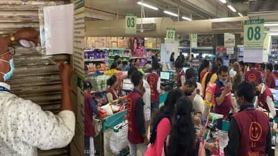 कोरोना प्रतिबंधक नियमांचे उल्लंघन केल्याप्रकरणी मालाड मधील डी मार्ट सील