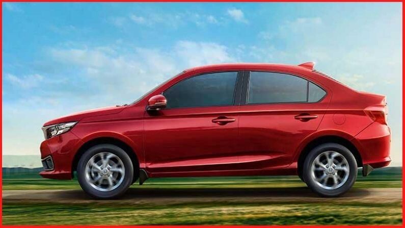 शानदार अपडेट्ससह नवी Honda Amaze ऑगस्टमध्ये बाजारात