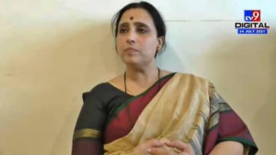 हे कसले पालकमंत्री हे तर पळकुटे मंत्री, चित्रा वाघ यांचा अनिल परब यांच्यावर हल्लाबोल