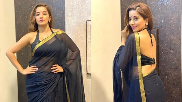 भोजपुरी अभिनेत्री मोनालिसाने आपल्या बोल्ड अभिनयातून चाहत्यांची मने जिंकली आहेत. सोशल मीडियावर कोट्यावधी लोक तिला फोलो करतात. ती तिचे ग्लॅमरस फोटो चाहत्यांसाठी सतत शेअर करत असते.