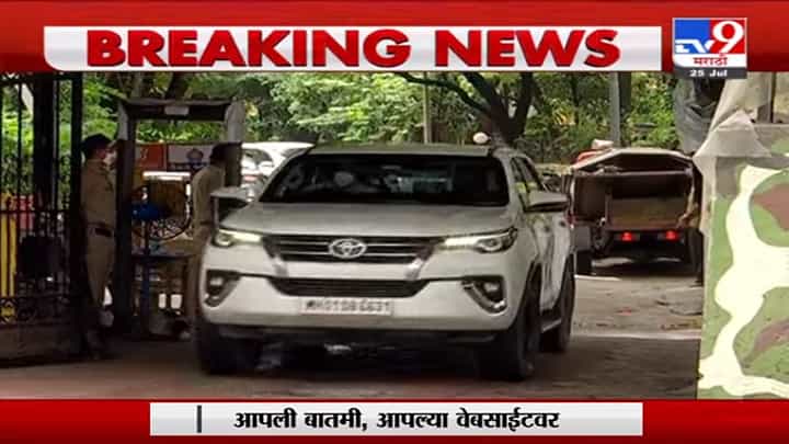 CM Uddhav Thackeray | मुख्यमंत्री उद्धव ठाकरे चिपळूणला रवाना LIVE CM Uddhav Thackeray | मुख्यमंत्री उद्धव ठाकरे चिपळूणला रवाना LIVE