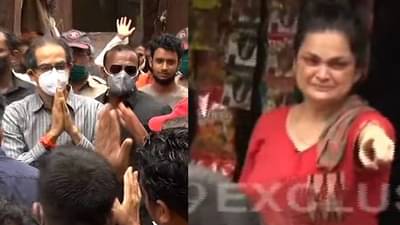 VIDEO: काही पण करा, आमदार, खासदाराचा दोन महिन्याचा पगार फिरवा, महिलेचा मुख्यमंत्र्यांकडे टाहो