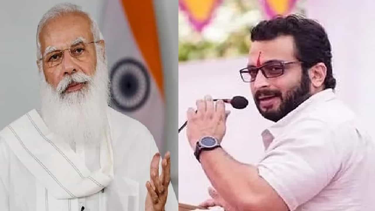 मोदीसाहेब तुम्हाला कळकळीची विनंती, सरकारने घेतलेला हा निर्णय मागे घ्या, खासदार कोल्हेंचं थेट पंतप्रधानांना पत्र!