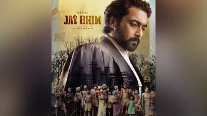 Jai Bhim : वाढदिवसाच्या निमित्तानं दाक्षिणात्य अभिनेता सूर्यानं चाहत्यांना दिली खास भेट, शेअर केला जयभीमचा फर्स्ट लूक