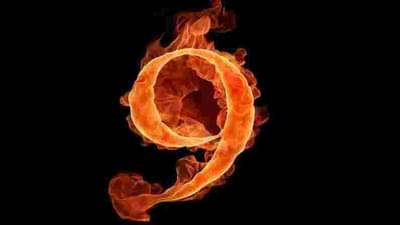 Numerology : मूलांक 9 असलेले लोक असतात अतिशय धाडसी, जाणून घ्या याबद्दल आणि काय सांगते संख्याशास्त्र