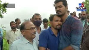 Taliye Landslide | मुलगी आणि बायको म्हणाली तुम्ही येऊ नका, अन् तो फोन शेवटचा ठरला