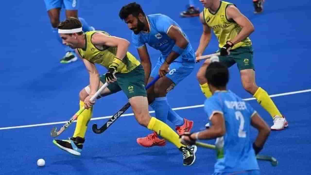 Tokyo Olympics 2021: भारतीय पुरुष हॉकी संघाचा लाजिरवाणा पराभव, ऑस्ट्रेलियाने 7-1 ने चारली धुळ