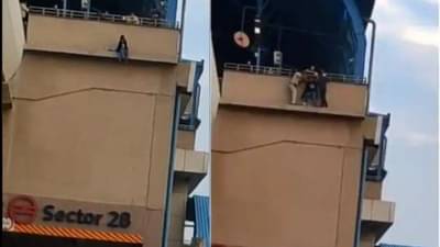 Video | बॉसने फटकारलं म्हणून तरुणी चिडली, थेट आत्महत्या करण्याचा प्रयत्न, थरारक व्हिडीओ व्हायरल