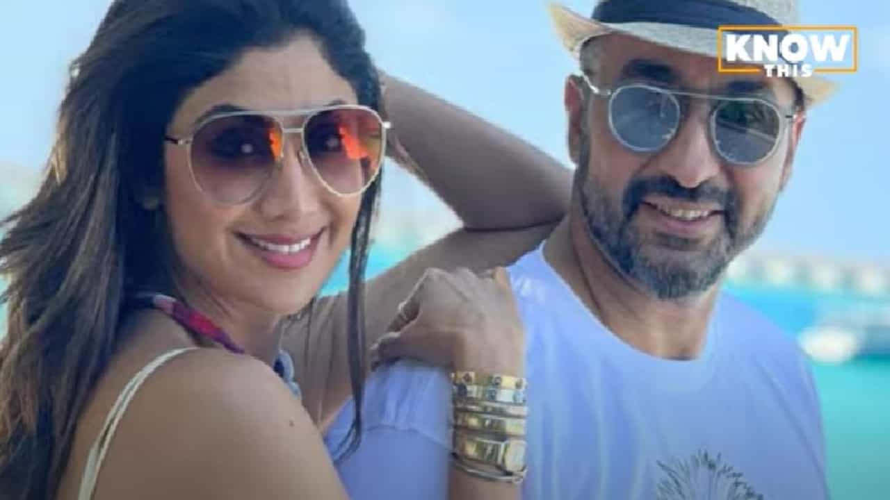 Know This | पॉर्न आणि इरॉटीक फिल्ममध्ये काय फरक असतो ?