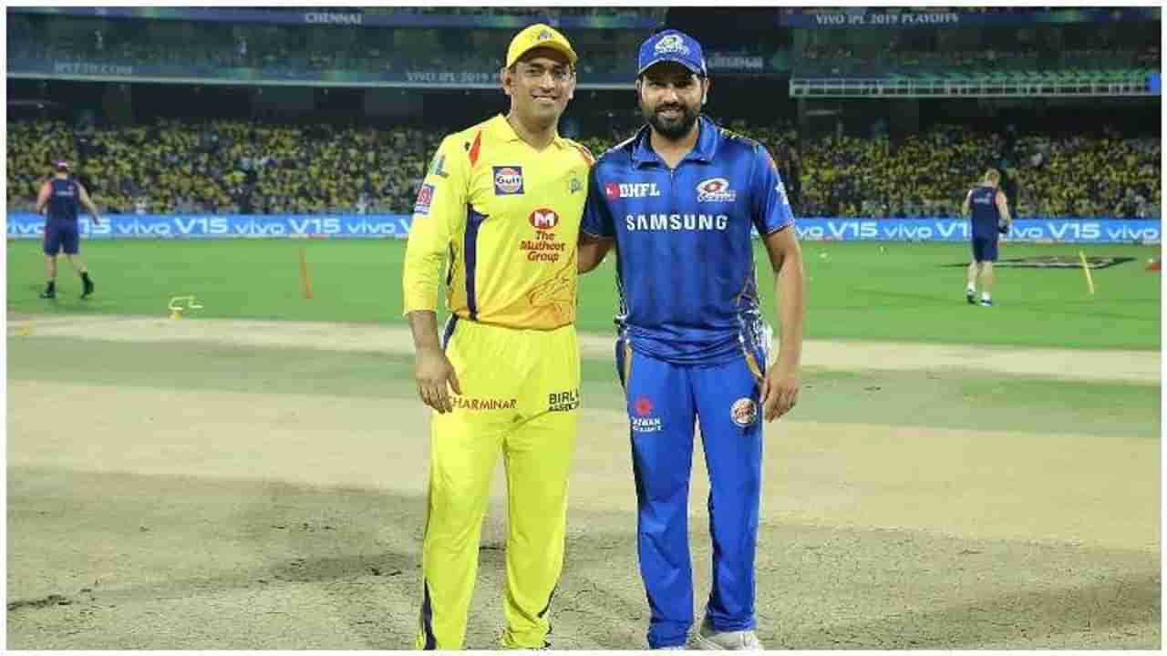 IPL 2021: यूएईत 19 सप्टेंबरपासून घमासान, पहिल्या सामन्यात मुंबई VS चेन्नई भिडणार, पाहा संपूर्ण टाईमटेबल एका क्लिकवर