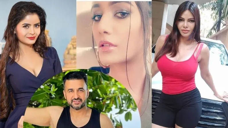 ‘राज कुंद्राने शूटसाठी तुम्हाला फोर्स केला नव्हता’, पूनम पांडे-शर्लीन चोप्रावर भडकली गहना वशिष्ठ ‘राज कुंद्राने शूटसाठी तुम्हाला फोर्स केला नव्हता’, पूनम पांडे-शर्लीन चोप्रावर भडकली गहना वशिष्ठ