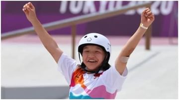 Tokyo Olympics 2021: 'या' खेळात 13 वर्षीय मुलींची कमाल, एकीने जिंकल सुवर्णपदक तर दुसरीच्या नावे रौप्यपदक