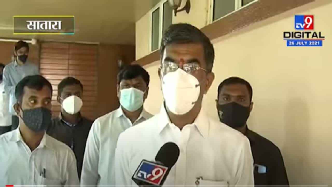 VIDEO : BJP नेत्यांच्या डोळ्यावर पट्टी बांधलीय, त्यांना काहीच दिसत नाही; Shambhuraj Desai यांचं टीकास्त्र