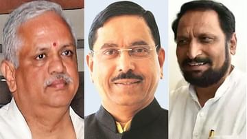 CM BS Yediyurappa Resigns | कर्नाटकच्या मुख्यमंत्रीपदाच्या स्पर्धेत तीन नावे, प्रल्हाद जोशीं सर्वाधिक चर्चेत; वाचा सविस्तर