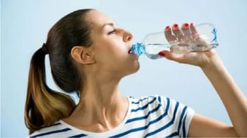 Health Tips : जास्त प्रमाणात पाणी पिणे आरोग्यासाठी हानिकारक, कसे ते जाणून घ्या!