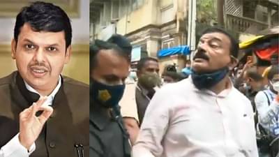 जनतेचा आक्रोश समजून घ्या, अंगावर धावून जाणं योग्य नाही; देवेंद्र फडणवीसांनी भास्कर जाधवांना फटकारलं