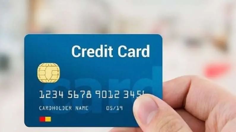 क्रेडिट कार्डाचा अर्ज वारंवार फेटाळला जातोय, जाणून घ्या काय असू शकते कारण?