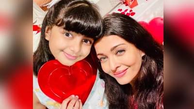 Throwback | ...जेव्हा अभिषेक-ऐश्वर्याची लाडकी लेक आराध्या दुसऱ्याच अभिनेत्याला आपला ‘बाबा’ समजते!