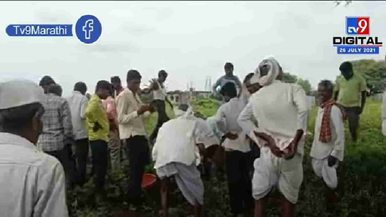 लाडका कोंबडा मेला, मालकाकडून वाजत-गाजत अंत्ययात्रा, गावकऱ्यांची मोठी गर्दी