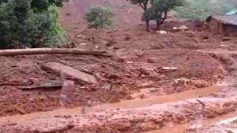 Mirgaon landslide 