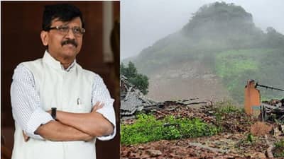 स्वत:च्या राज्यावर आणि व्यवस्थेवर विश्वास नसलेल्या विरोधी पक्षाविषयी काय बोलायचे, शिवसेनेचा भाजपला टोला