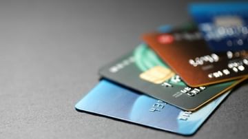 क्रेडिट कार्ड नसेल तरीही हप्त्यांवर खरेदी करु शकता; जाणून घ्या सर्वकाही