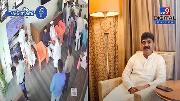 Video : औरंगाबादेत शिवसेनेच्या कार्यालयात भाजप कार्यकर्त्याला खरंच मारहाण? शिवसेनेनं थेट सीसीटीव्ही फुटेज दिलं!