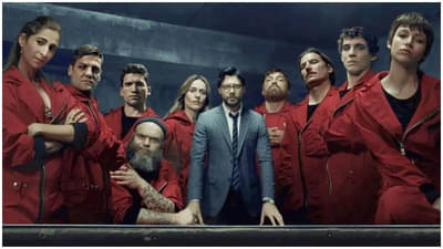 Money Heist 5 Teaser | प्रतीक्षा संपली, मनी हाईस्टचा पाचवा सीजन लवकरच येणार प्रेक्षकांच्या भेटीला!