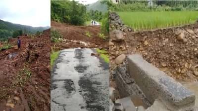 रत्नागिरीतील तिवरे गावात तब्बल 6 ठिकाणी भूस्खलन, पुराच्या पाण्यात पूलही वाहून गेला